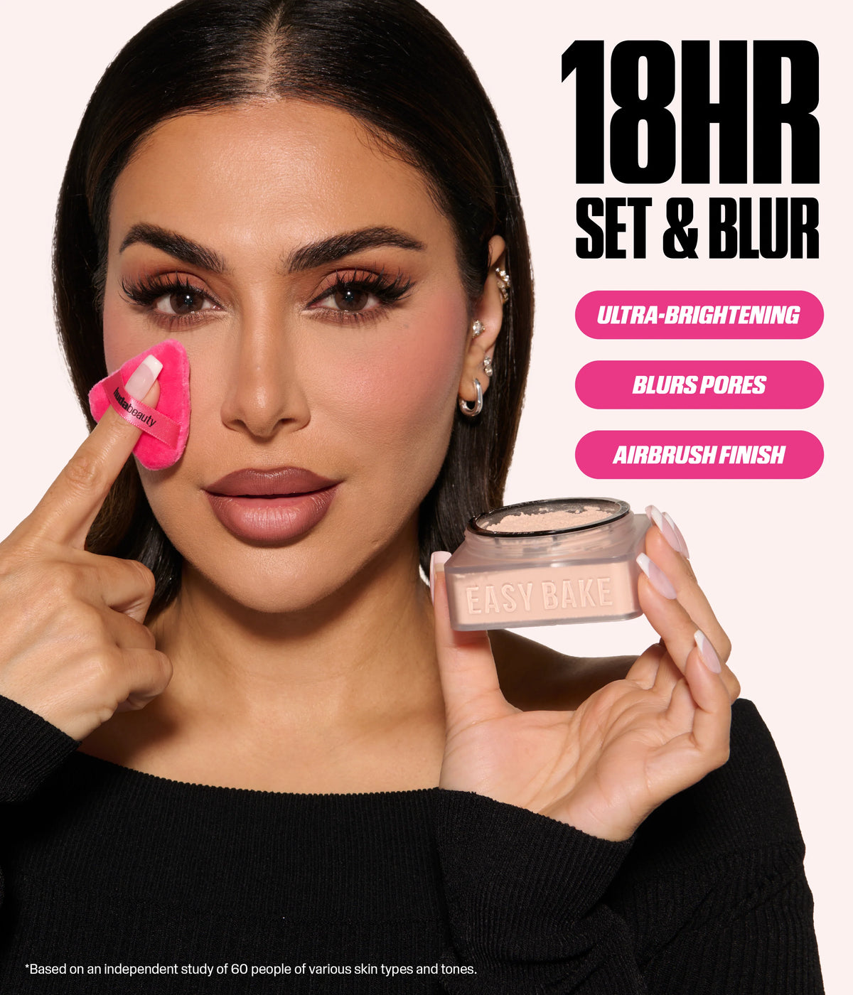 Bake & Press Kit